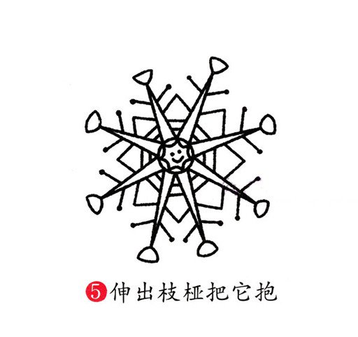 可爱的雪花怎么画