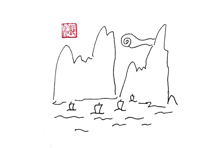 意境大自然风景简笔画