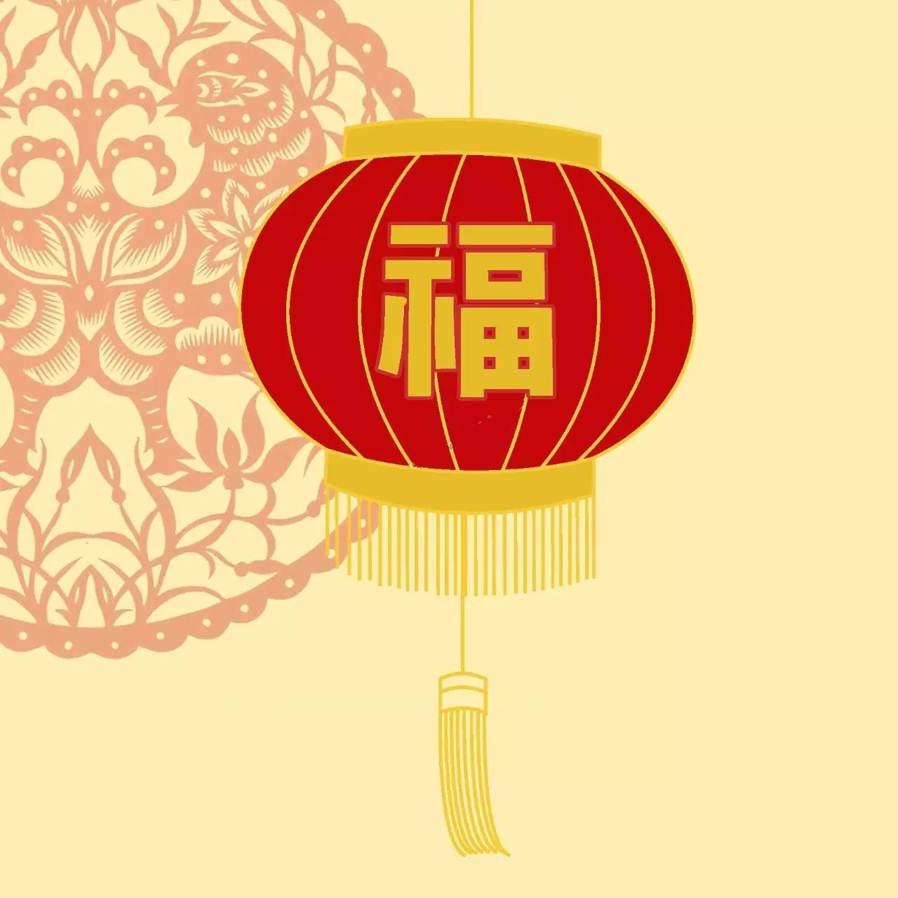 新年简笔画教程：画灯笼